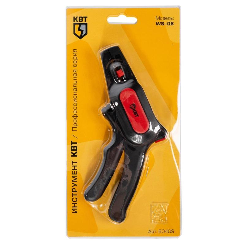 Инструмент для снятия изоляции WS-06 (КВТ)