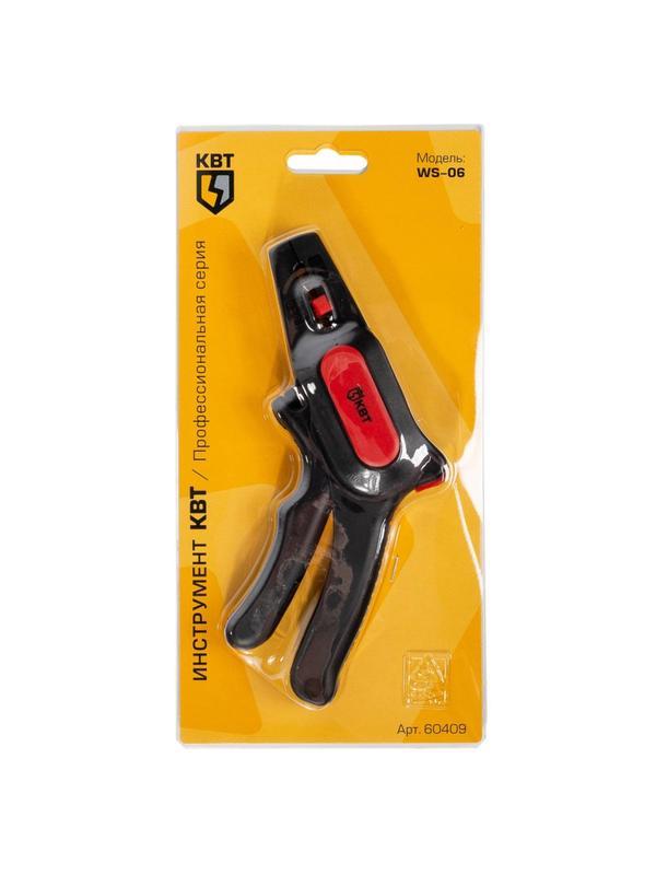 Инструмент для снятия изоляции WS-06 (КВТ)