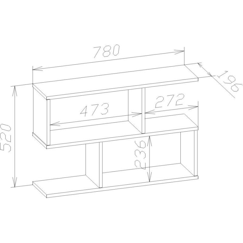 Полка книжная Сокол ПК-2, венге