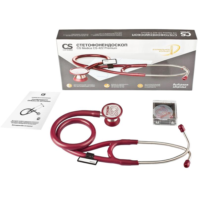 Стетофонендоскоп CS Medica CS-422 Premium (малиновый)