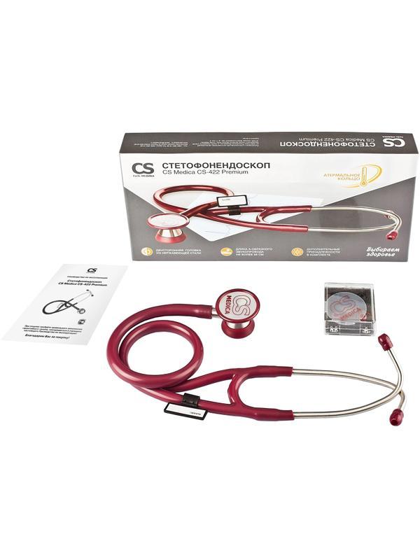 Стетофонендоскоп CS Medica CS-422 Premium (малиновый)