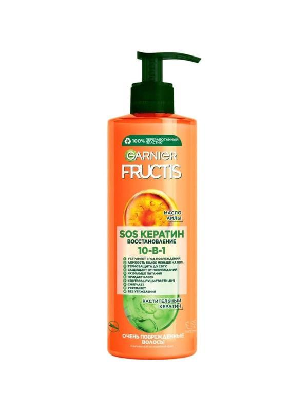 Маска для волос Garnier Fructis SOS Спасатель 10в1, 400 мл