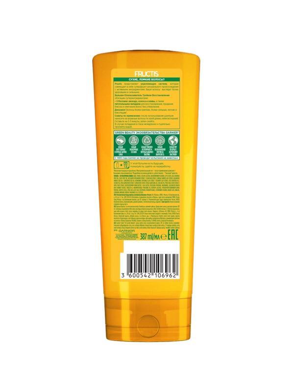 Бальзам - ополаскиватель Garnier Fructis Укр Тройное Вос, д/сух и лом,387мл