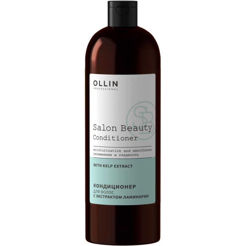 Кондиционер для волос SALON BEAUTY OLLIN PROFESSIONAL экст ламинар 1000 мл