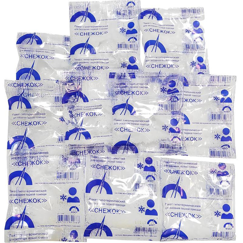 Пакет гипотермический для оказания первой помощи Снежок (№10) 10шт/уп