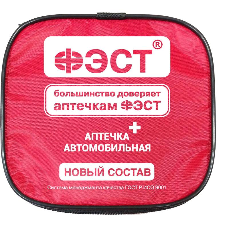Аптечка автомобильная ФЭСТ приказ № 260н, мягк. футляр 3737