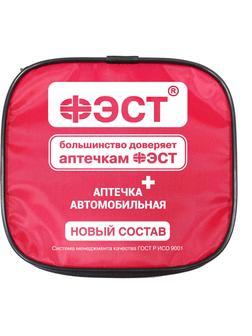 Аптечка автомобильная ФЭСТ приказ № 260н, мягк. футляр 3737