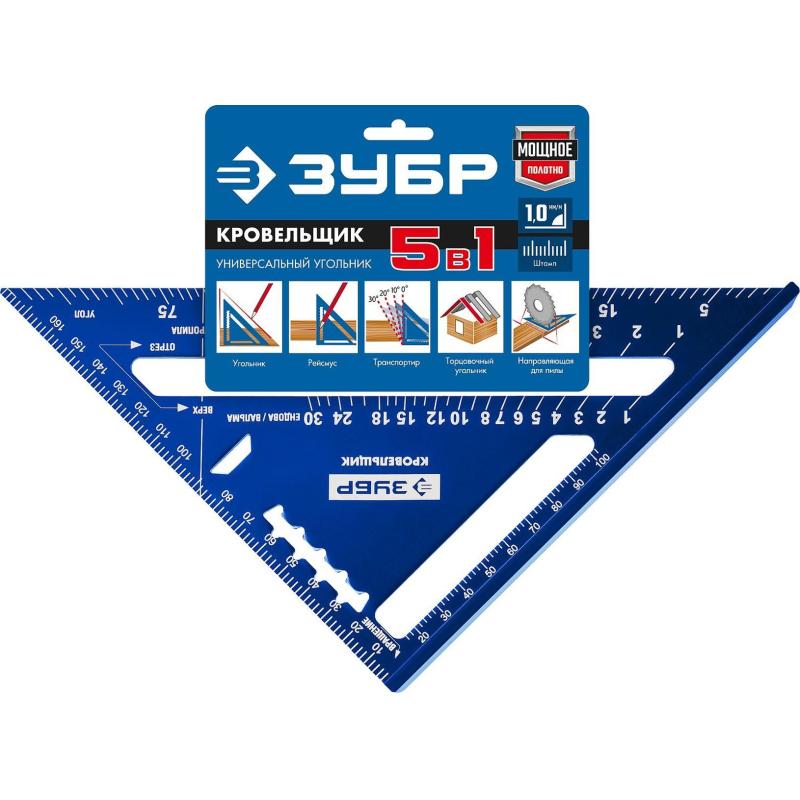 Угольник кровельный универсальный ЗУБР Кровельщик, 180 мм,  5-в-1(34391-18)