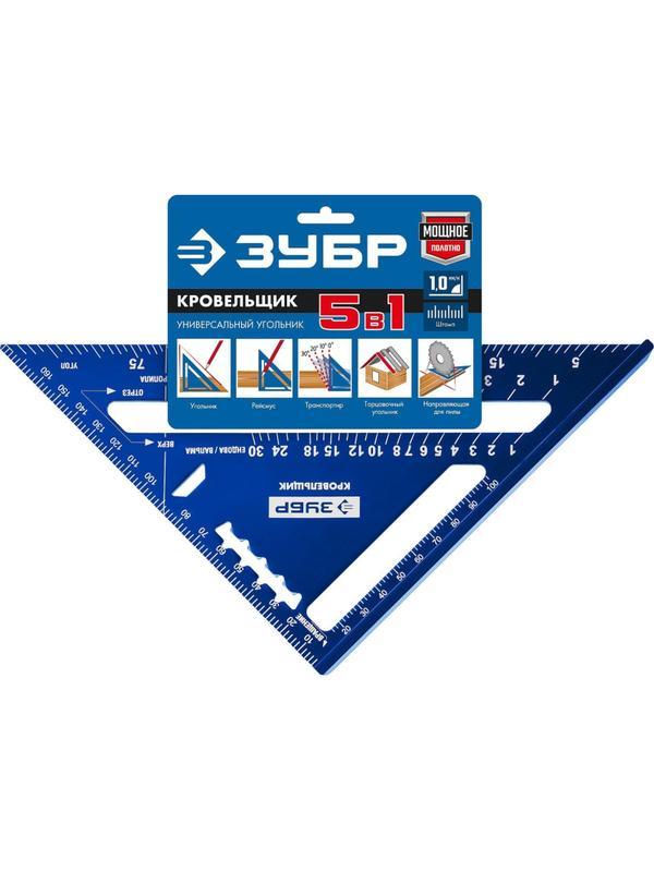 Угольник кровельный универсальный ЗУБР Кровельщик, 180 мм,  5-в-1(34391-18)