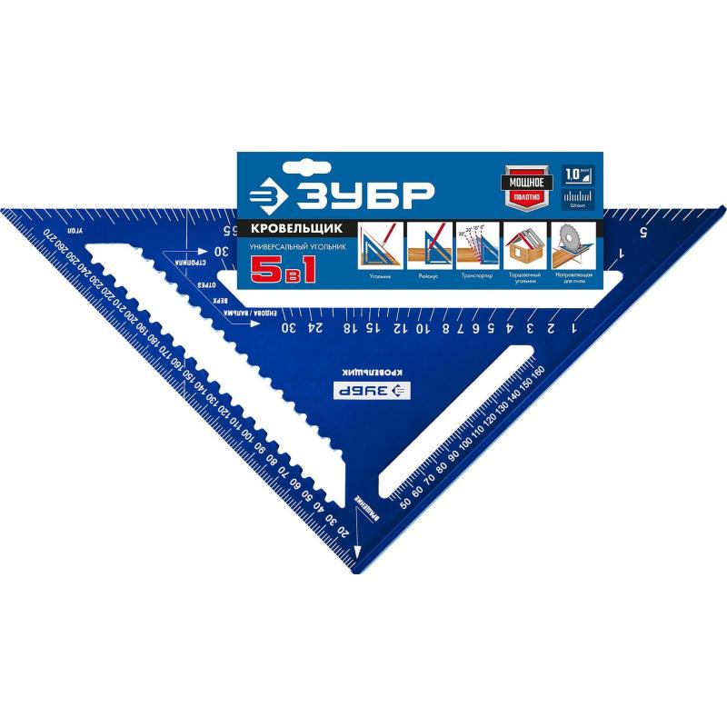 Угольник кровельный универсальный ЗУБР Кровельщик, 300 мм,  5-в-1(34391-30)