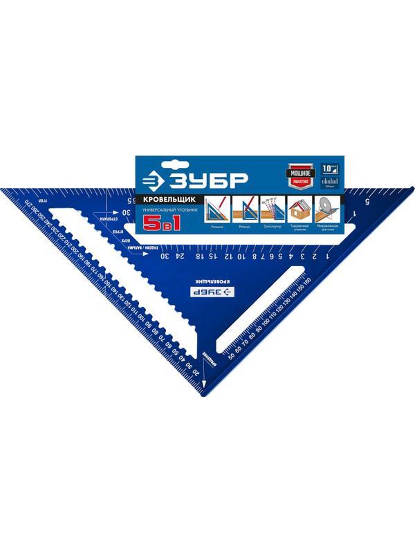 Угольник кровельный универсальный ЗУБР Кровельщик, 300 мм,  5-в-1(34391-30)