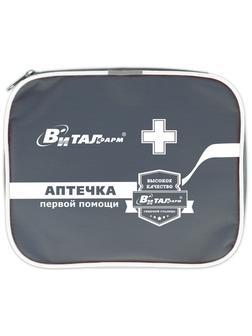 Аптечка первой помощи д/учебных и общеобразов. учрежд ф.13 пр.№ 261н, 54177