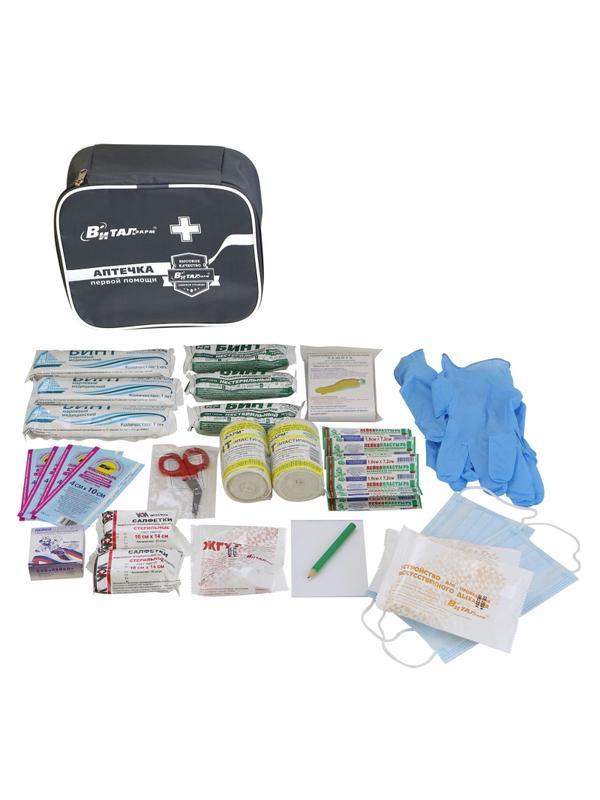 Аптечка первой помощи д/учебных и общеобразов. учрежд ф.13 пр.№ 261н, 54177