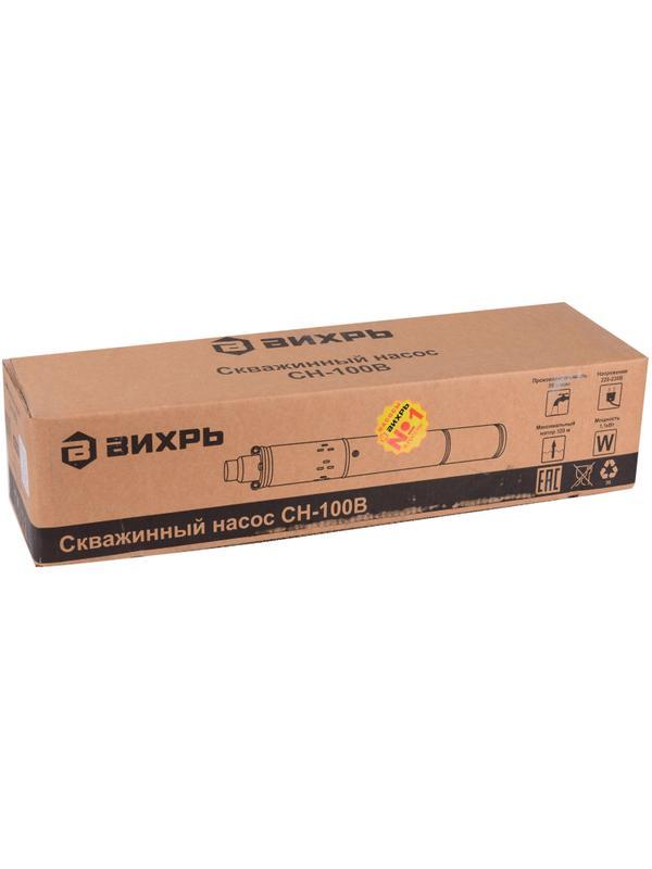 Насос скважинный Вихрь  СН-100B (68/3/5)
