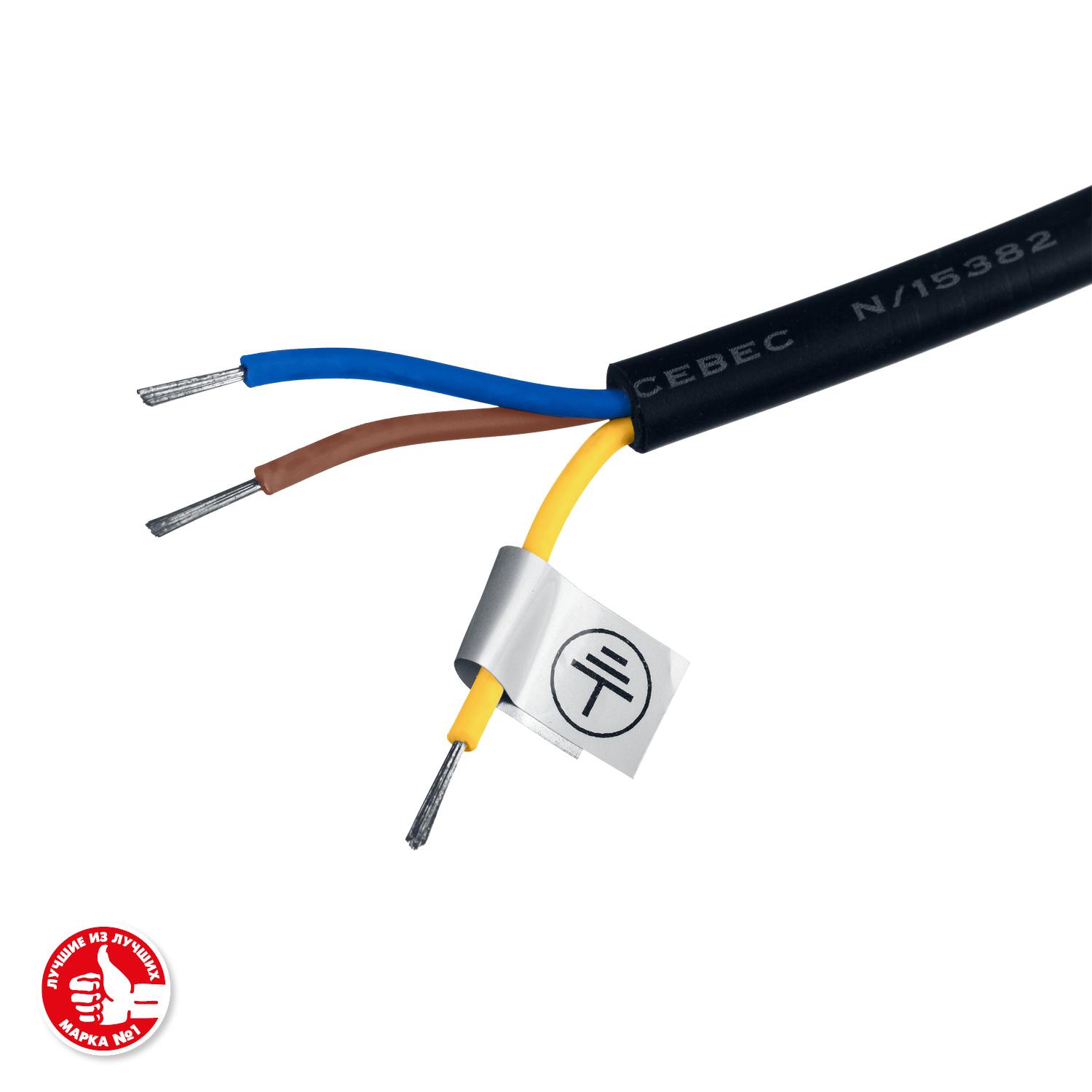 ЗУБР ПСВ-150, 150 Вт, 6500K, IP 65, светодиодный прожектор, Профессионал (57140-150)