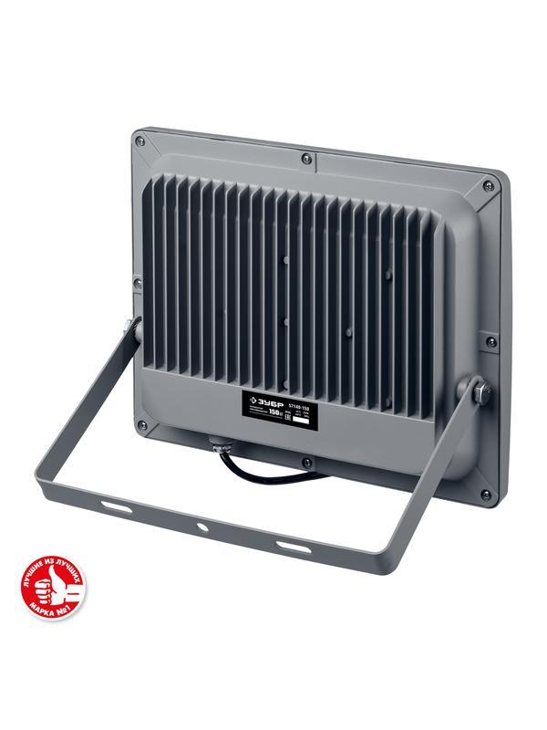 ЗУБР ПСВ-150, 150 Вт, 6500K, IP 65, светодиодный прожектор, Профессионал (57140-150)