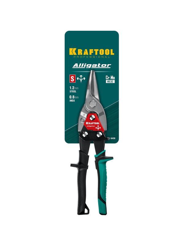 Ножницы прямые по металлу KRAFTOOL Alligator, 250 мм