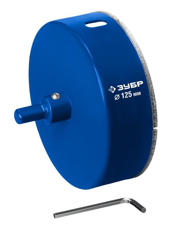 ЗУБР АГК d 125 мм (центр. сверло, трехгр. хвост, Р60), Алмазная коронка, Профессионал (29850-125)