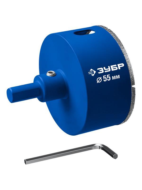 ЗУБР АГК d 55 мм (центр. сверло, трехгр. хвост, Р60), Алмазная коронка, Профессионал (29850-55)