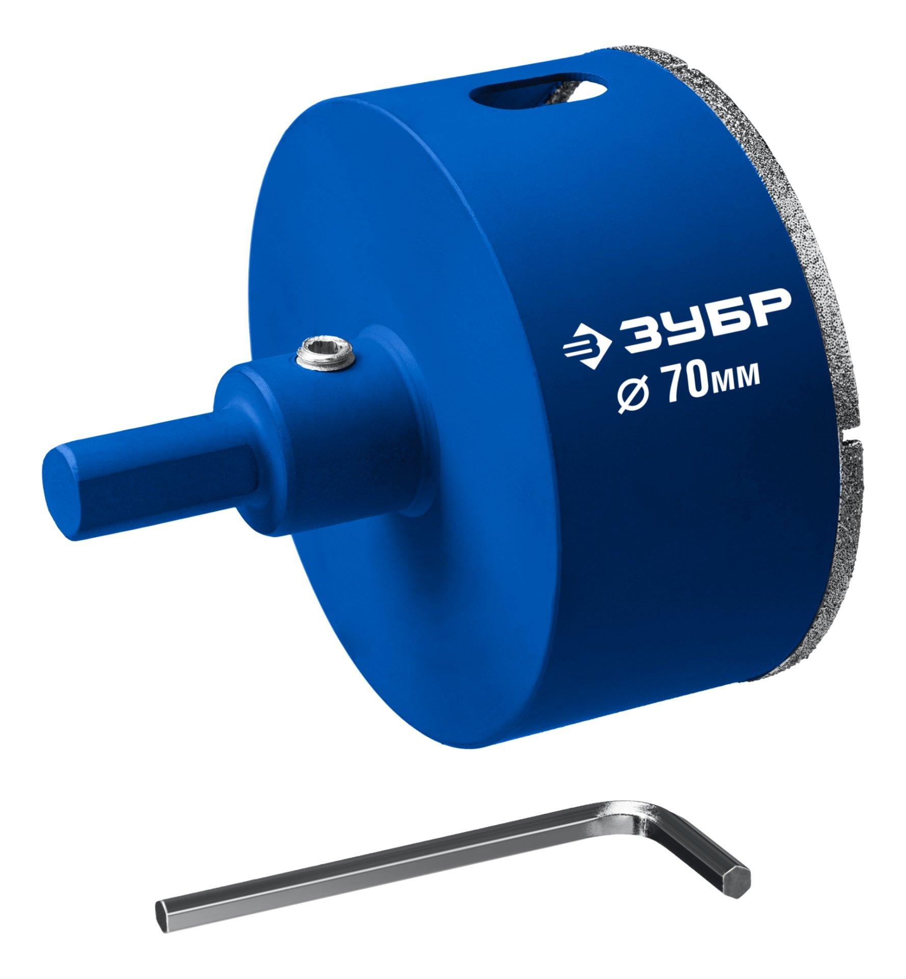 ЗУБР АГК d 70 мм (центр. сверло, трехгр. хвост, Р60), Алмазная коронка, Профессионал (29850-70)