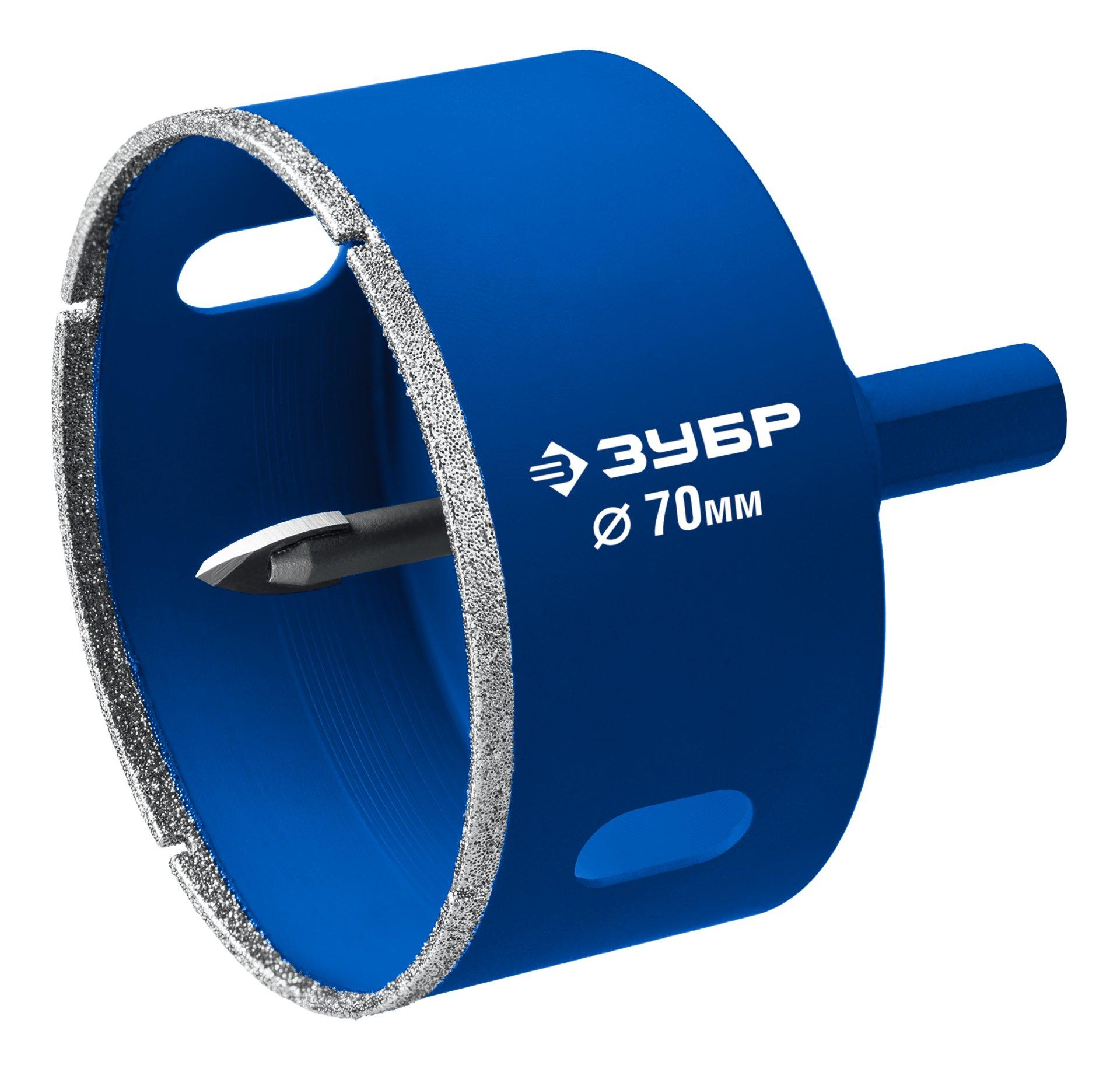 ЗУБР АГК d 70 мм (центр. сверло, трехгр. хвост, Р60), Алмазная коронка, Профессионал (29850-70)