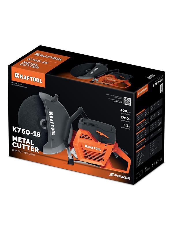 KRAFTOOL 3700 Вт, 400 мм, без диска, бензорез по металлу (рельсорез) (K760-16)