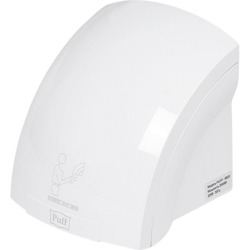 Сушилка для рук электрическая автомат Puff-8820 2 кВт пластик белая