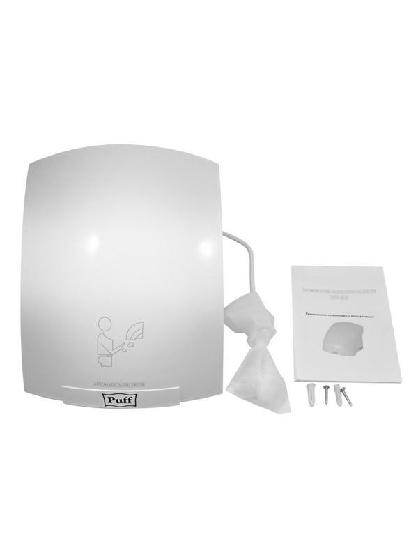 Сушилка для рук электрическая автомат Puff-8820 2 кВт пластик белая