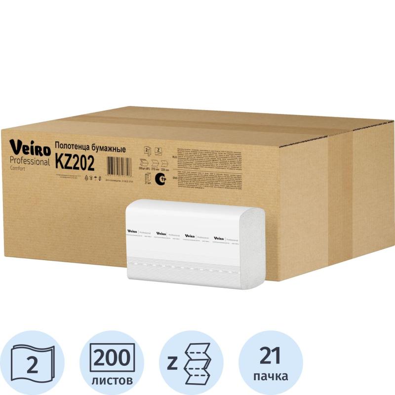 Полотенца бумажные д/держ.Veiro F2 Comf 2сл.200л/пач 21пач/кор Z-слож. KZ20