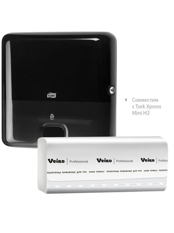 Полотенца бумажные д/держ.Veiro F2 Comf 2сл.200л/пач 21пач/кор Z-слож. KZ20