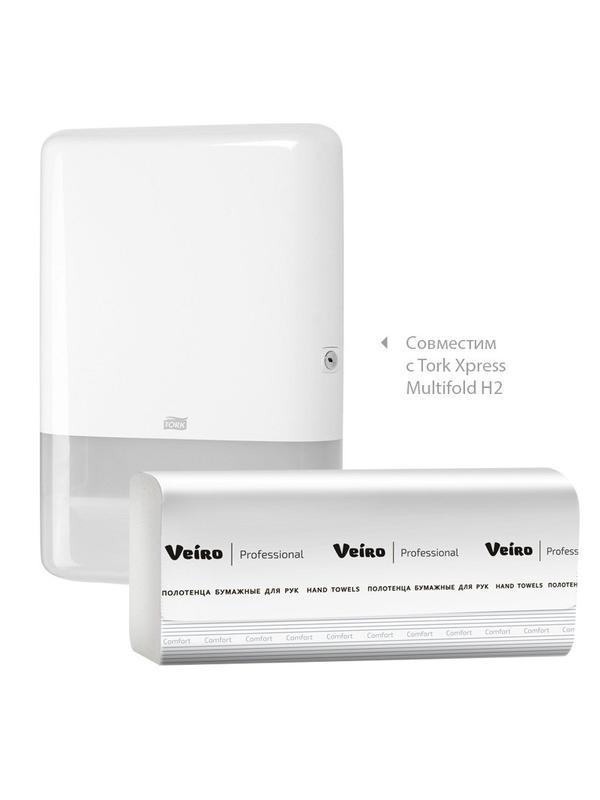Полотенца бумажные д/держ.Veiro F2 Comf 2сл.200л/пач 21пач/кор Z-слож. KZ20