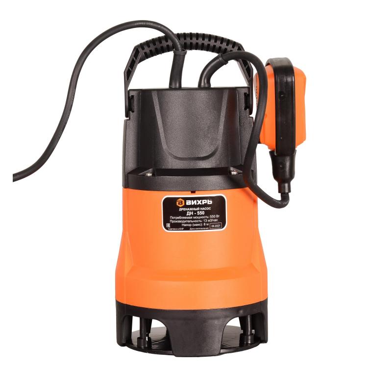 Насос дренажный ДН-550 Вихрь 68/2/9