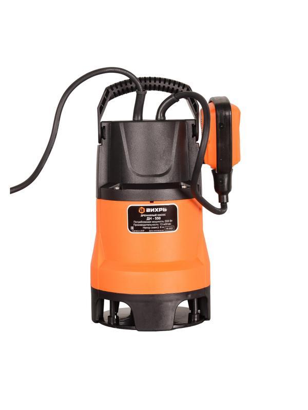 Насос дренажный ДН-550 Вихрь 68/2/9