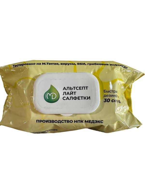 Салфетки дезинфицирующие Альтсепт Лайт флоу-пак 120 шт/уп