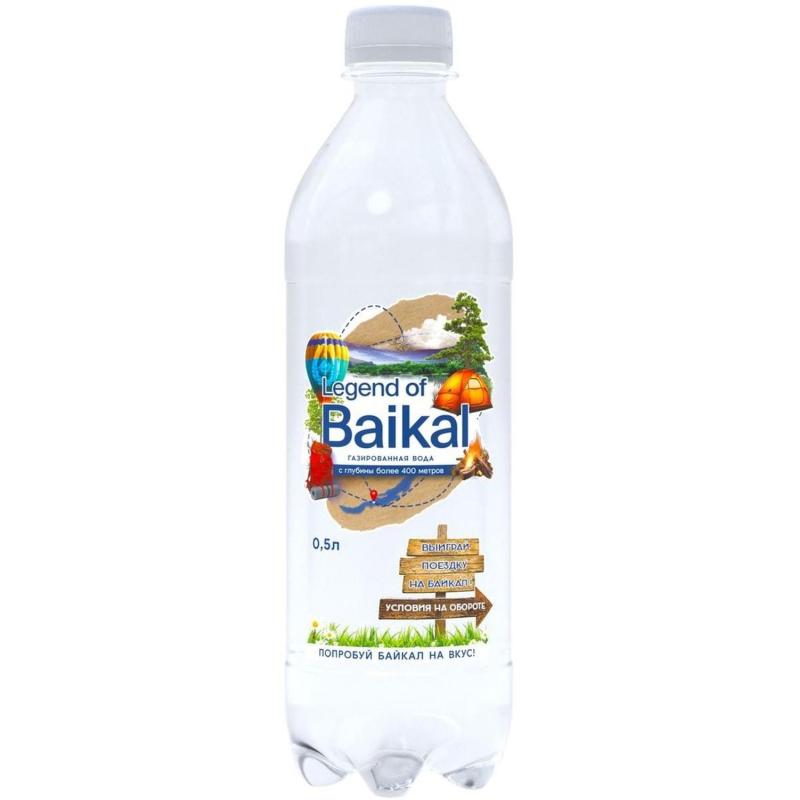 Вода питьевая LEGEND of BAIKAL природная газированная ПЭТ 0,5л