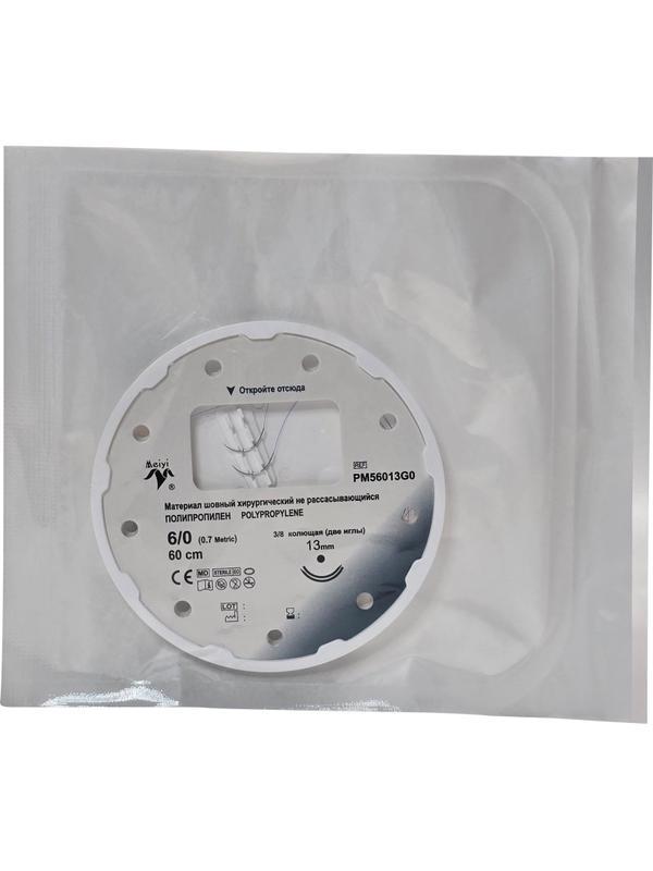 Шовный материал ПОЛИПРОПИЛЕН 6/0, кол. 13 мм х 2, 3/8, 60 см уп/10 шт