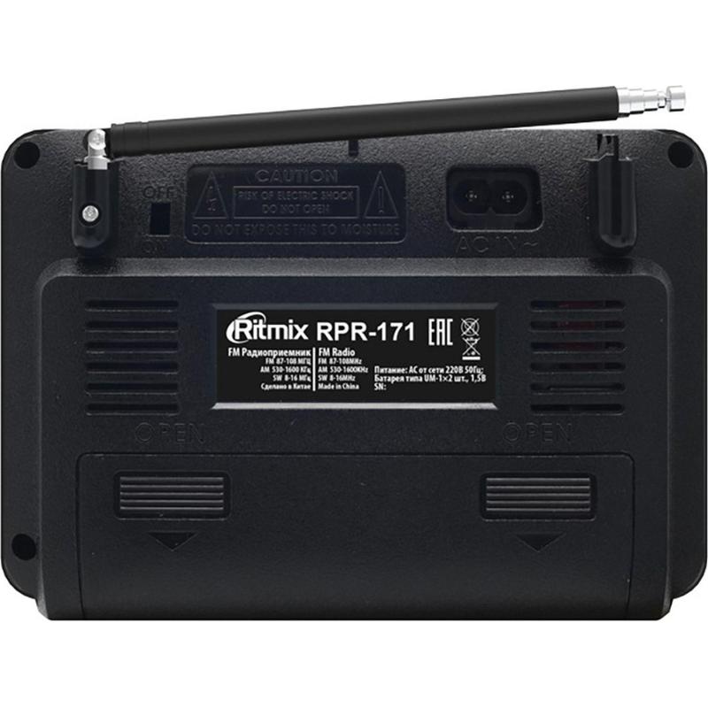 Радиоприемник Ritmix RPR-171, FM/AM/SW,  USB/MicroSD