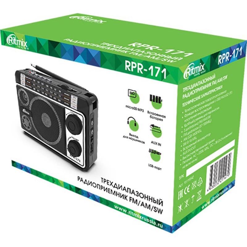Радиоприемник Ritmix RPR-171, FM/AM/SW,  USB/MicroSD