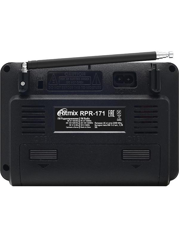 Радиоприемник Ritmix RPR-171, FM/AM/SW,  USB/MicroSD