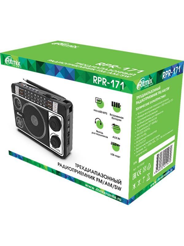 Радиоприемник Ritmix RPR-171, FM/AM/SW,  USB/MicroSD