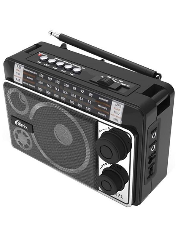 Радиоприемник Ritmix RPR-171, FM/AM/SW,  USB/MicroSD
