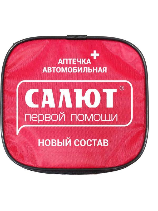 Аптечка автомобильная САЛЮТ приказ № 260н, мягк. футляр 3740