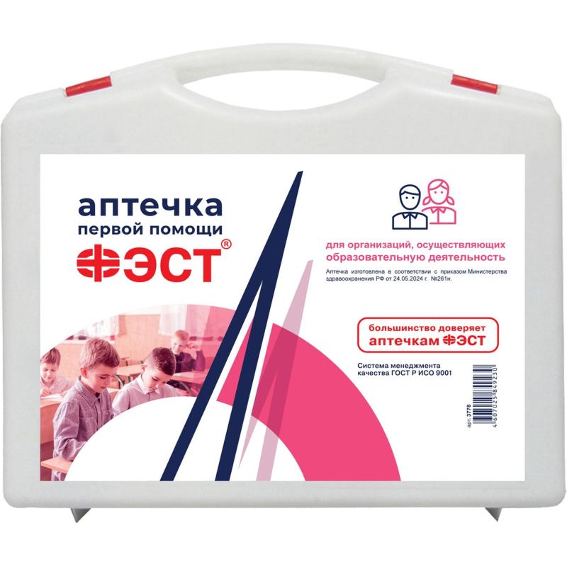 Аптечка первой помощи д/учебных и общеобразов. учрежд ФЭСТ пр.№ 261н, 3778