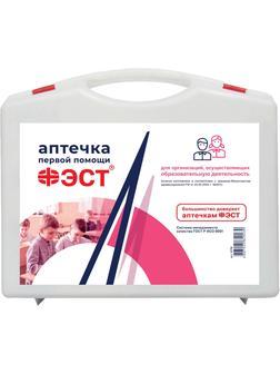 Аптечка первой помощи д/учебных и общеобразов. учрежд ФЭСТ пр.№ 261н, 3778