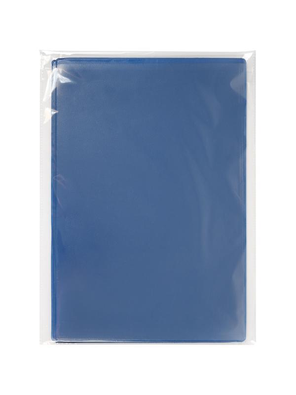 Карман настенный Выбор Есть, А4, на магнитах, 5шт\уп