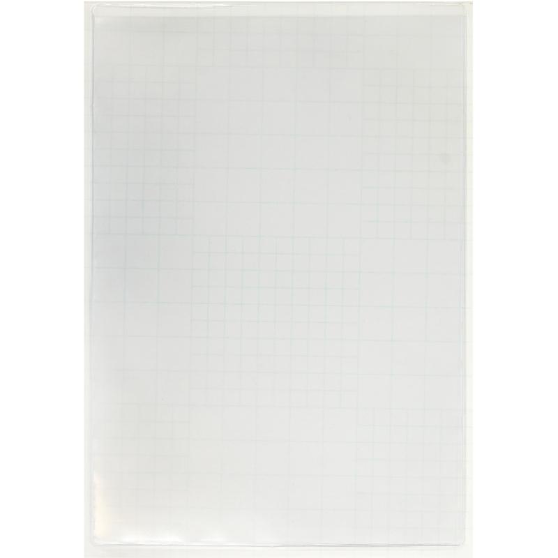 Карман настенный Выбор Есть, А4, на клеевой основе, 5шт\уп