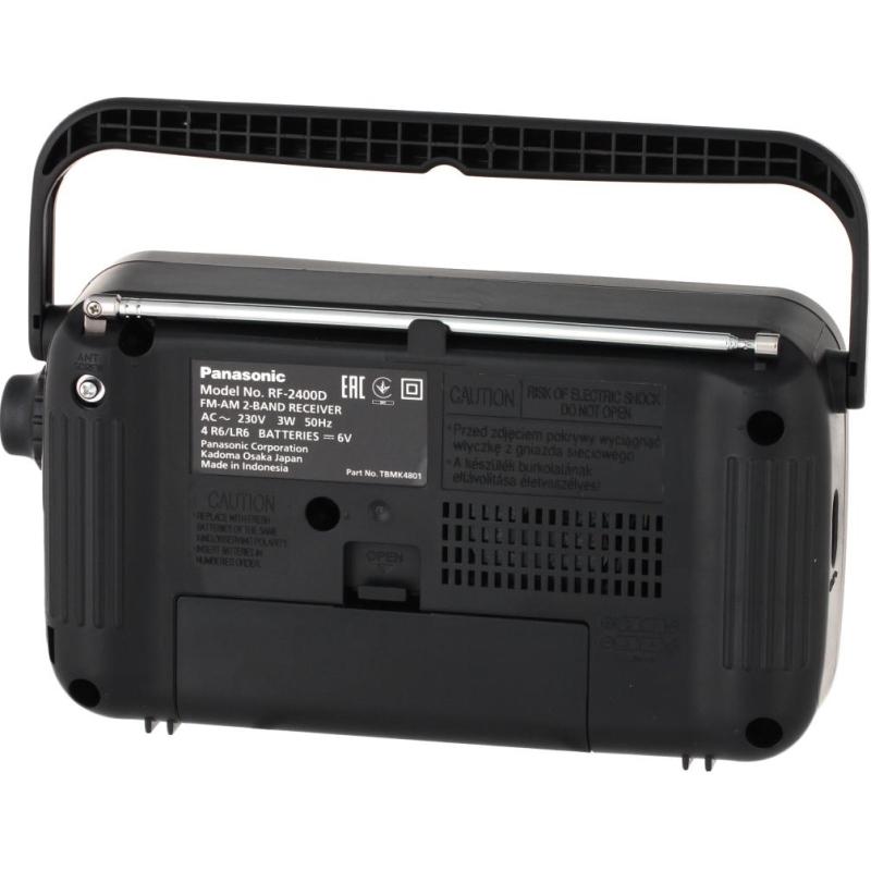 Радиоприемник Panasonic RF-2400DEE-K