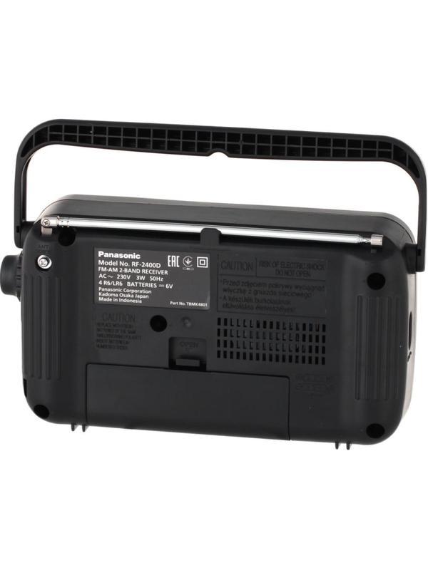 Радиоприемник Panasonic RF-2400DEE-K