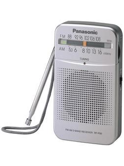 Радиоприемник Panasonic RF-P50DEG-S