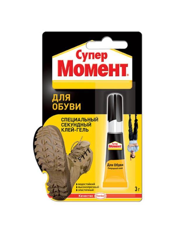 Клей специальный Супер Момент Для Обуви 3 г (1694871)
